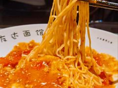 -友达面馆(广州总店)