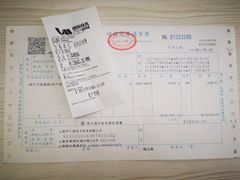 -声望听力助听器(东方路店)