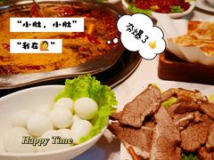 -枇杷园食为鲜火锅(南山店)