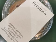 -Tequila Espresso(嘉善路店)