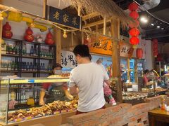 -聚合鑫东北熏酱熟食麻辣面(长阳店)