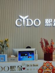 -熙朵美学植发·连锁品牌