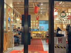 门面-廣順興(天明路店)