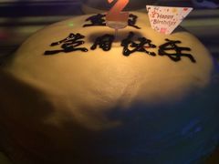 -穗柳饼家(柳化店)