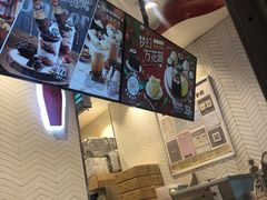 -DQ·蛋糕·冰淇淋(万象城店)
