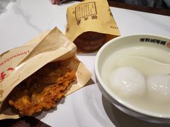 -朱新年·苏式汤团·面点(北寺塔店)