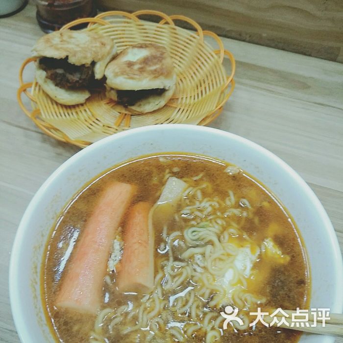 买又大(中山门店)-方便面图片-天津美食-大众点评网