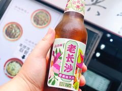 -老顺兴干拌面(雨花亭店)