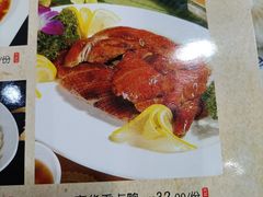 -三羊居食府(文艺路店)