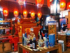 -名扬烤肉(起源店)