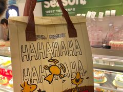 -Pantry's Best派悦坊蛋糕(K11购物艺术中心店)