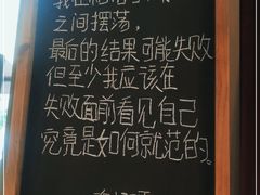 -转山咖啡(松柏社区店)