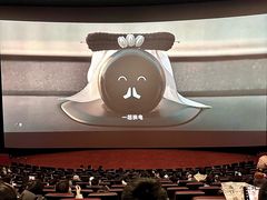 -悦江新远影城IMAX