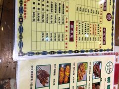 -韩师傅老大同刀削面(北苑路店)