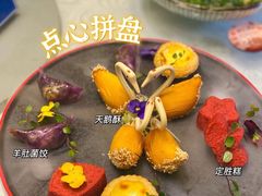 -酌宴府The China Club·广州万富希尔顿酒店(云城东路店)