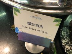 -三亚海韵度假酒店·渔人码头海鲜火锅BBQ自助餐厅·落日吧