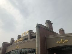 -鼓浪屿内厝澳码头(轮渡站)