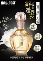 -沐白•盛妍日式美甲美睫