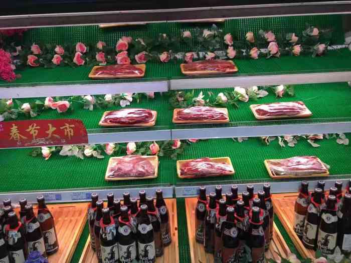 mykalfoodstyle(麦凯乐店)-"麦凯乐超市现在看起来好冷清,最近来了