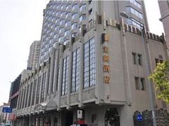 -上海外滩雅致酒店