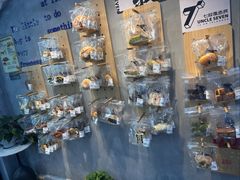 -七叔是岛民(花基新村店)