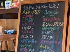 -木沐影咖(鑫乐汇购物广场店)