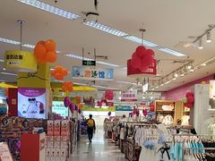 -孩子王(永川万达店)