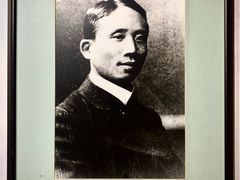 -上海蔡元培故居陈列馆