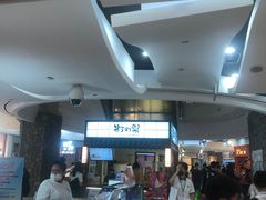 -粉粉乐鲷鱼烧(美罗城店)