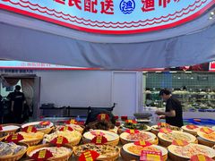 -驻海渔市(置信店)