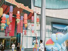 -凯德广场(金牛店)