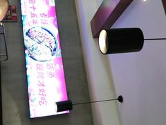 -味妙烤鱼吧(回龙观店)