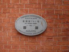 -飞马旅黎黄陂路文旅街区