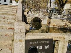 -安亭老街