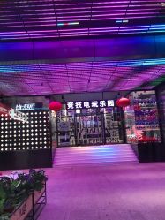 -嗨翻Hi-Fun竞技主题乐园·蹦床团建生日聚会(五棵松华熙店)