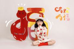 -三只熊儿童摄影(公园店)