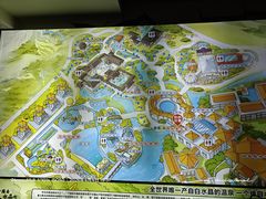 -河源客天下-温泉小镇