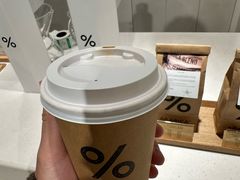 -% Arabica阿拉比卡咖啡(前滩太古里店)