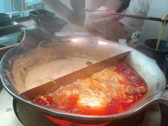 -湊湊火锅·茶憩(上海合生汇店)