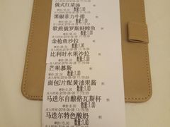 -马迭尔西餐厅(中央大街店)