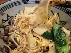 -老崔的面馆(玉函路店)
