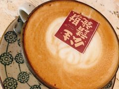 -北平花园·潮玩萌牙·北平咖啡(南锣鼓巷胡同店)