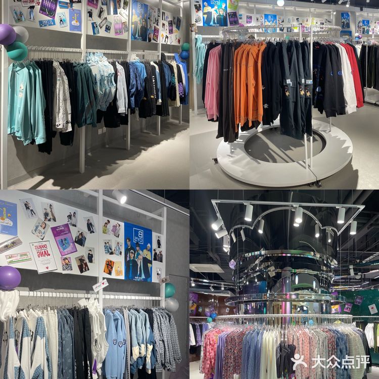 杭州服装店探店 | CHiC PARK潮牌店打卡