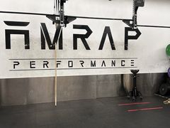 -AMRAP综合体能训练