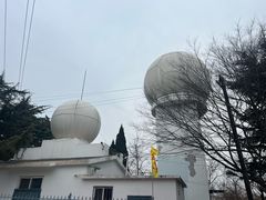 -观象山公园