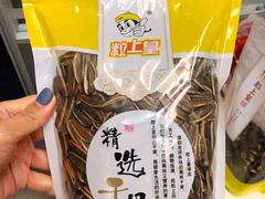 -粒上皇(崇文门店)