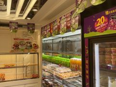 -味多美蛋糕(苏州街地铁店)