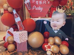 -瑞贝生日派对宝宝宴策划