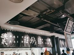 -太二酸菜鱼(石家庄万象城店)