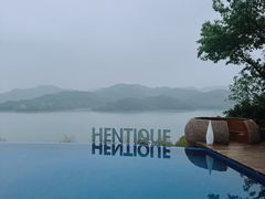 -天目湖涵田度假村